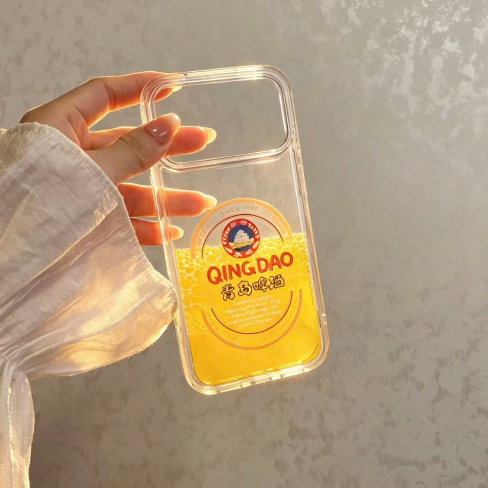 Funny Qingdao Beer Liquid Quic - đánh giá và giá Beer & Wine Grab