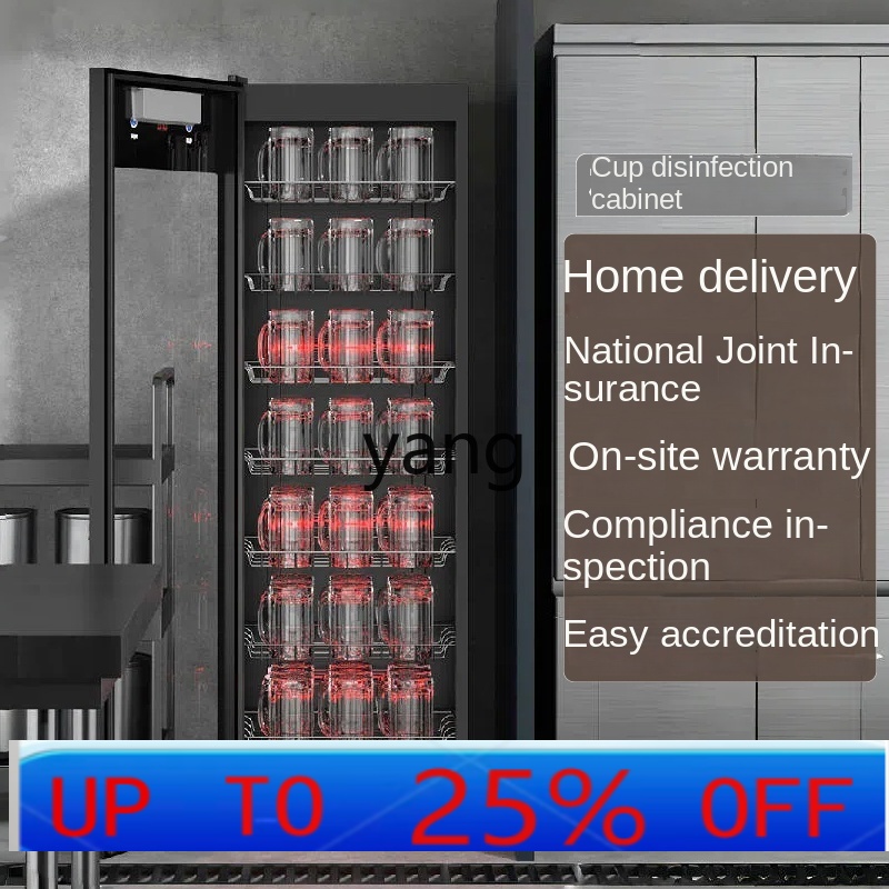 CX Large Capacity Hotel Tea Ho - đánh giá và giá Beer & Wine Grab