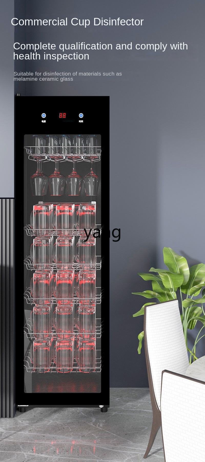 CX Large Capacity Hotel Tea Ho - đánh giá và giá Beer & Wine Grab